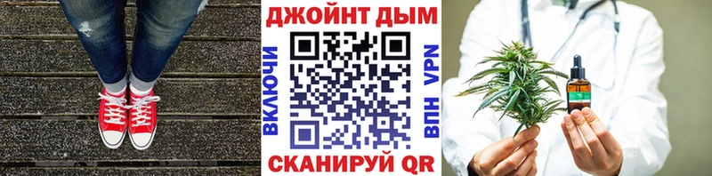 Где можно купить наркотики Певек МЕГА онион  Амфетамин  СК  Меф мяу мяу  Cocaine  Гашиш  ГЕРОИН 