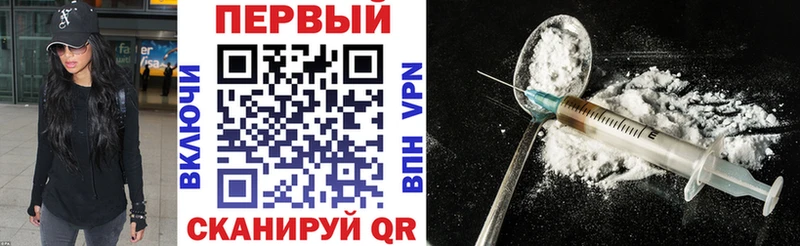 Амфетамин Розовый  Певек 