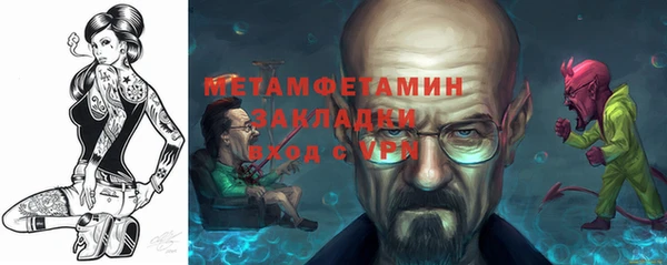 твердый Иннополис