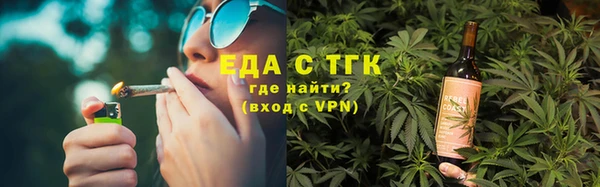 mdpv Инсар