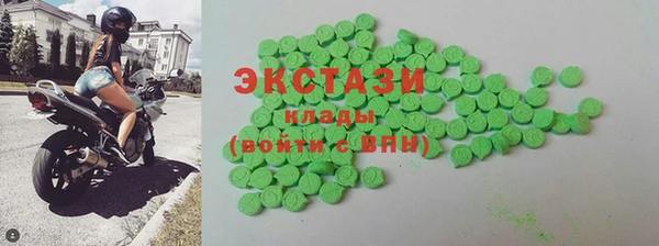 твердый Иннополис