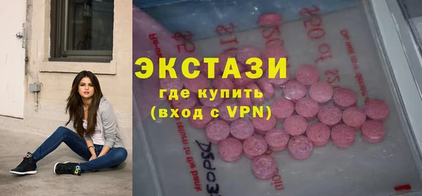 mdpv Инсар
