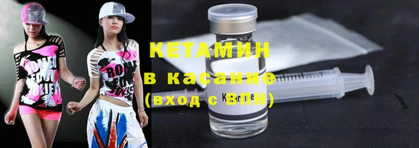 mdpv Инсар