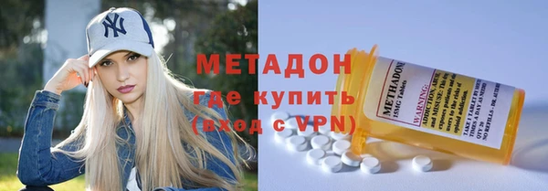 мефедрон мука Инта