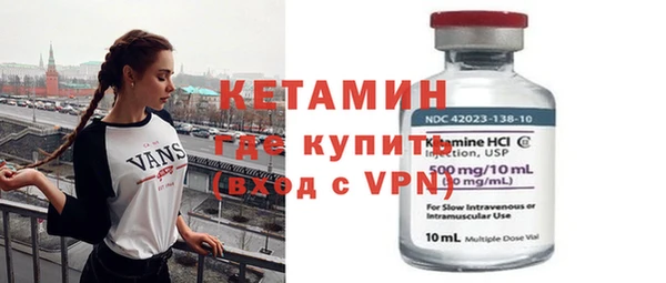 mdpv Инсар