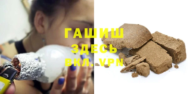 твердый Иннополис