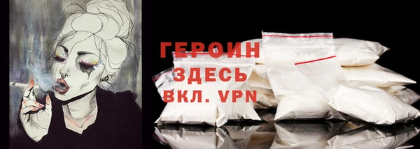 твердый Иннополис