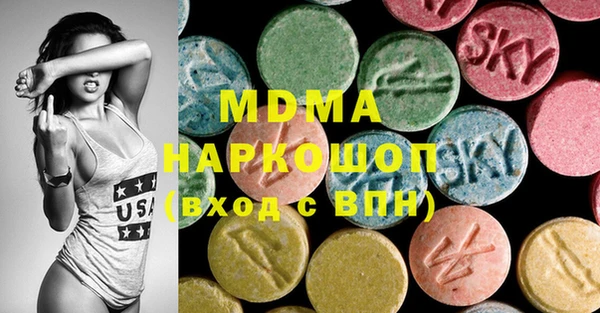 твердый Иннополис