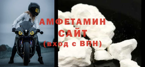 mdpv Инсар