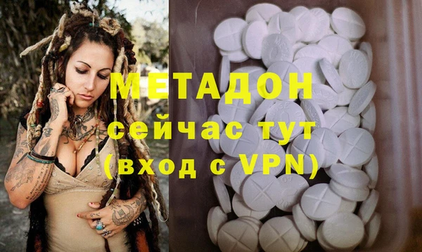 твердый Иннополис