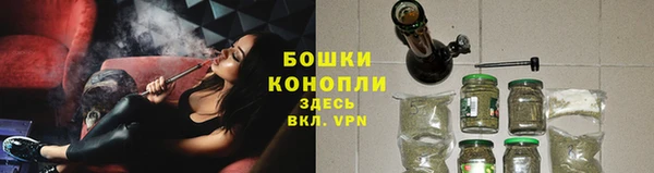 мефедрон мука Инта