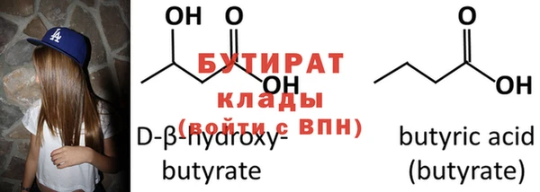 mdpv Инсар