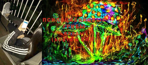 мефедрон мука Инта