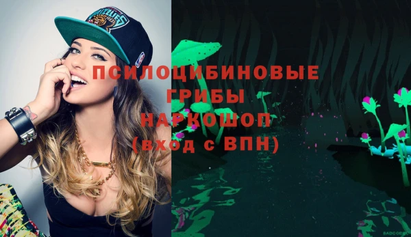 мефедрон мука Инта
