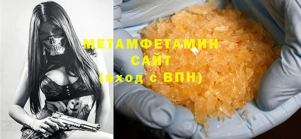 твердый Иннополис