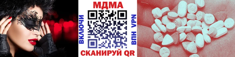 блэк спрут ссылка  Певек  МДМА VHQ 